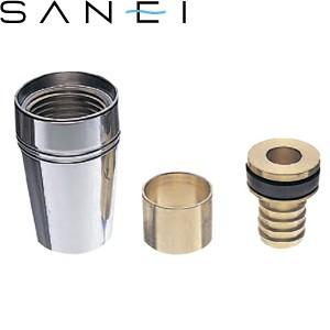 SANEI 三栄水栓(SANEI) EA200-60X-16 自動水栓横形パイプ 上面・下面