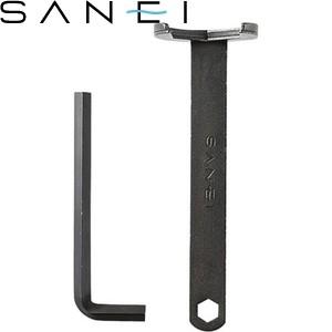 三栄水栓(SANEI) R353 ナット締付工具 適応ナット対辺：46mm