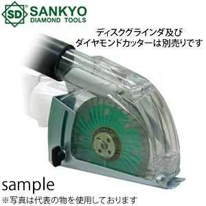 三京ダイヤモンド工業 ダイヤモンドブレード イナヅマLC LC-14C 三京ダイヤモンド工業 ダイヤモンドブレード イナヅマLC LC-14C