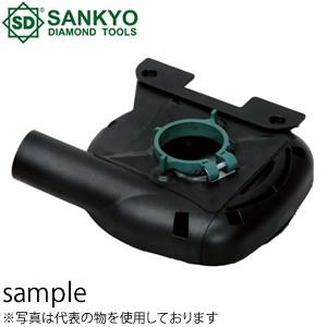 三京ダイヤモンド工業　クリ〜ン太くん研削用　マキタ用　DA-4A(M)