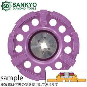 三京ダイヤモンド工業　カップホイール　サーフェーサーエースライト　DF-A4ME　外径×内径(mm)...