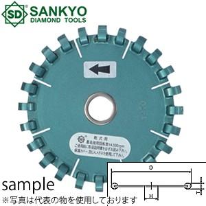 三京ダイヤモンド工業　ダイヤモンドカッター　Uカット　U-10　外径×内径(mm)：100×20　付...