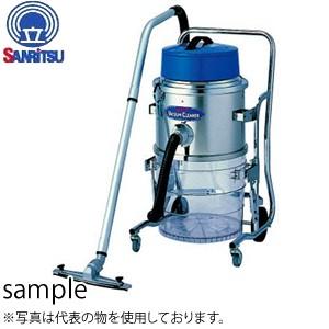 三立機器 単相200V 乾式専用集じん機 THE・乾式 JE-8450-200V  [法人限定]