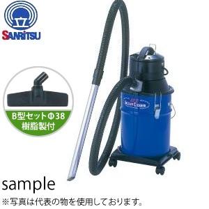 三立機器 単相100V 乾湿切替型集じん機 JETコンパクトペール缶クリーナー JE-250-3D アタッチメントセット付 [法人限定]