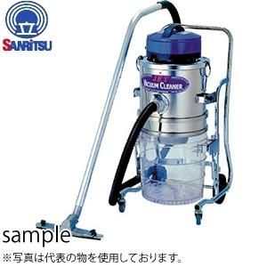 三立機器 単相100V 乾湿両用同時吸引型集じん機 トランスファー JX-6005-100V  [法...