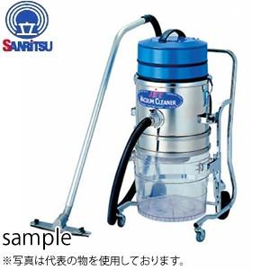 三立機器 単相200V 乾湿両用同時吸引型集じん機 トランスファー JX-6210 モーター出力：2...