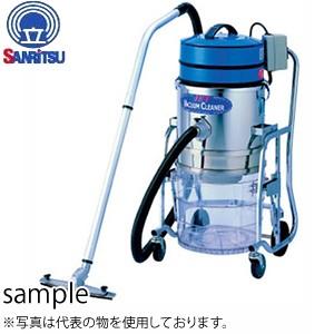 三立機器 三相200V 乾湿両用同時吸引型集じん機 トランスファー JX-6310 モーター出力：3...