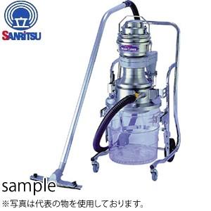 三立機器 単相200V 乾湿両用同時吸引型集じん機 タイフーン JX-7010-200V  [法人限...