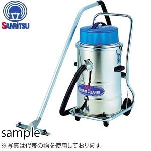 三立機器 単相200V 乾湿切替選択型集じん機 Ver.3 JX4530-200V  [法人限定]