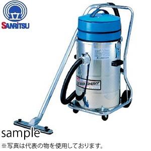 三立機器 三相200V 乾湿切替選択型集じん機 Ver.3 JX5330 モーター出力：3.3Kw ...