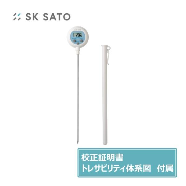 佐藤計量器 防水型デジタル温度計 PC-9220 メーカー実施校正証明書、トレサビリティ体系図付き ...