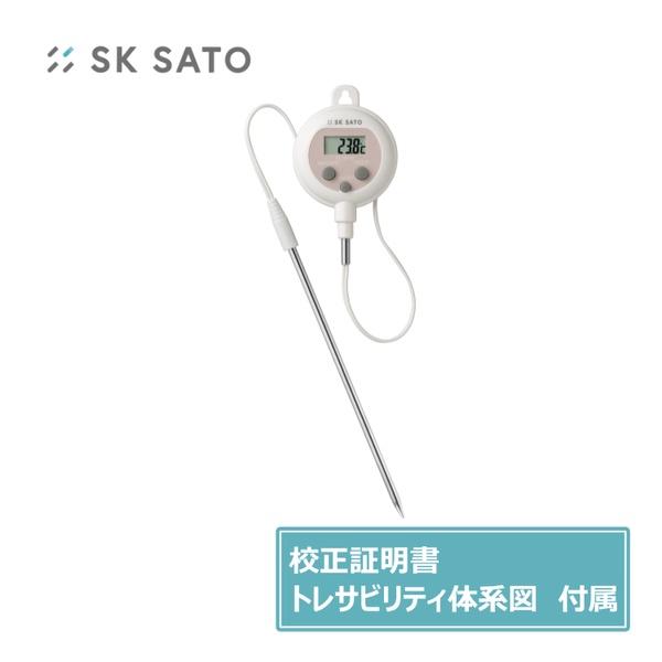 佐藤計量器 防水型デジタル温度計 PC-9410 メーカー実施校正証明書、トレサビリティ体系図付き ...