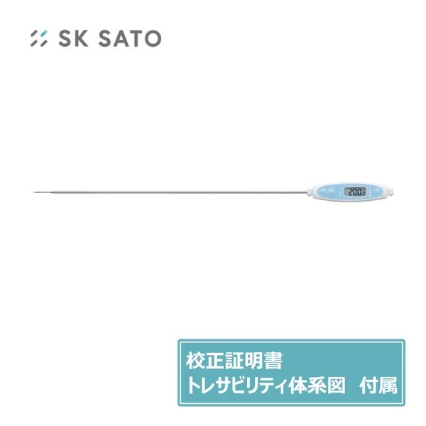 佐藤計量器 防水型デジタル温度計 メーカー実施校正証明書、トレサビリティ体系図付き  PC-9235...