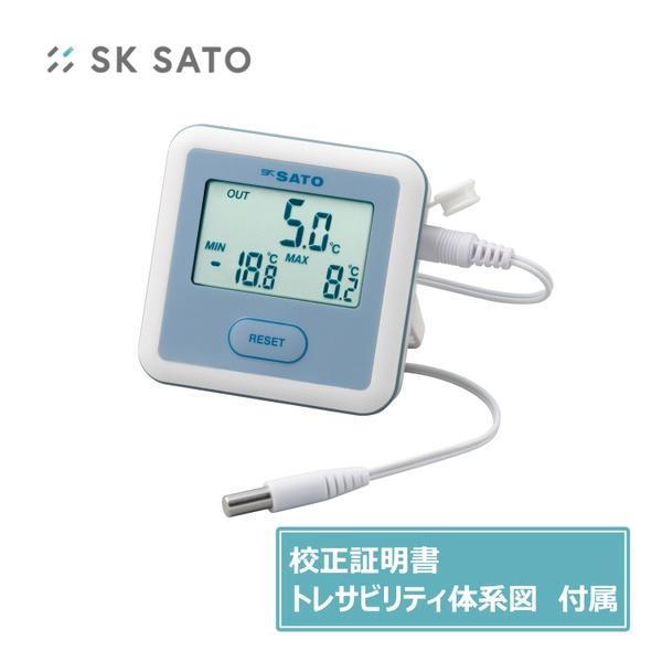 佐藤計量器 冷蔵庫用デジタル温度計 メーカー実施校正証明書、トレサビリティ体系図付き  PC-331...