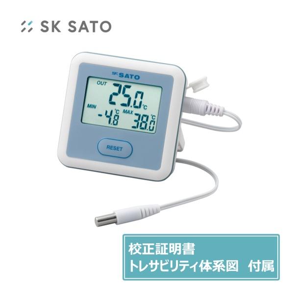 佐藤計量器 デジタル最高最低温度計 メーカー実施校正証明書、トレサビリティ体系図付き  PC-351...