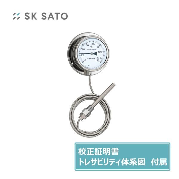 佐藤計量器 壁掛型隔測温度計 メーカー実施校正証明書、トレサビリティ体系図付き  LB-100S 0...