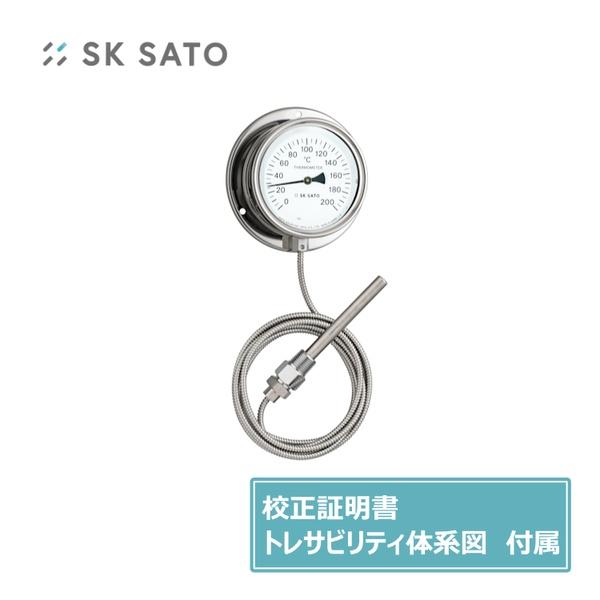 佐藤計量器 壁掛型隔測温度計 メーカー実施校正証明書、トレサビリティ体系図付き  LB-100S 0...