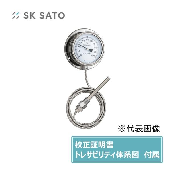 佐藤計量器 壁掛型隔測温度計 メーカー実施校正証明書、トレサビリティ体系図付き  LB-100S 0...