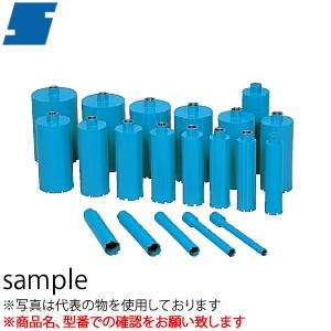 シブヤ ダイヤモンドビット用 延長バー Aロット 有効長200mm