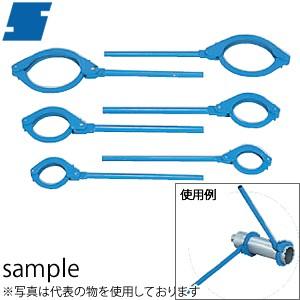 シブヤ シブヤ(SHIBUYA) コアドリル用ビット取り外し専用工具 