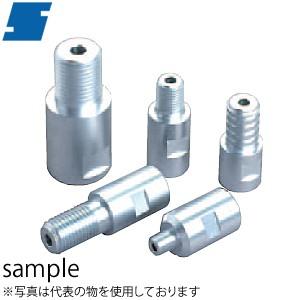 シブヤ レジューサー M18ネジ→M27ネジ 001471 : ダイヤモンド シブヤ レジューサー M18ネジ→M27ネジ 001471 : ダイヤモンド