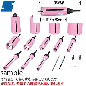 シブヤ Shibuya 道具 工具 マルチドライビット マルコちゃん ボディのみ ダイヤモンドビット 振動 コアドリル 100mm Sby 0428 ファーストヤフー店 電動工具 ボディ全長 1 5mm