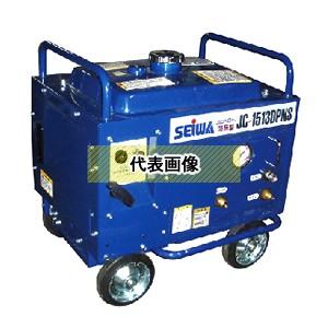 精和産業(セイワ) ガソリンエンジン高圧洗浄機(防音型) JC-1513DPNS＋