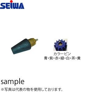 精和産業 精和産業(セイワ) 高圧洗浄機付属品関連 フロート弁 SF-5 5m