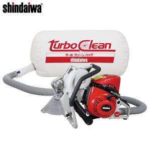 新ダイワ(やまびこ) 電動カッター MCD260II-CD (コンクリート用/集塵式