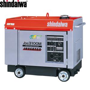 ヤマビコ ディーゼルエンジン溶接機兼発電機 新ダイワ DGW201M