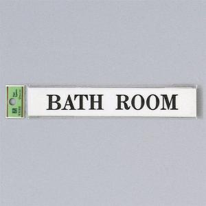 サイン 30mmX180mmX2mm アクリルホワイト テープ付 『ＢＡＴＨＲＯＯＭ 』(UP318-10)｜firstnet