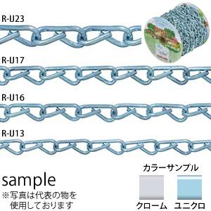 ニッサ 鉄 三つ組チェイン R-IJ16 ユニクロ 30m巻 『入数：1本』