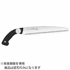 シルキー　のこぎり NATANOKO　ナタノコ60　300　用替刃　130-30【在庫有り】