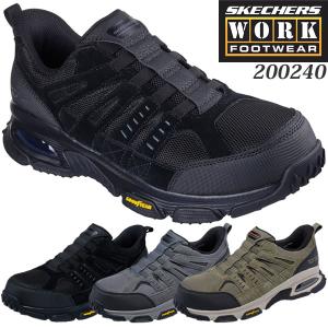SKECHERS（スケッチャーズ） ワークシューズ 200454J スリップインズ