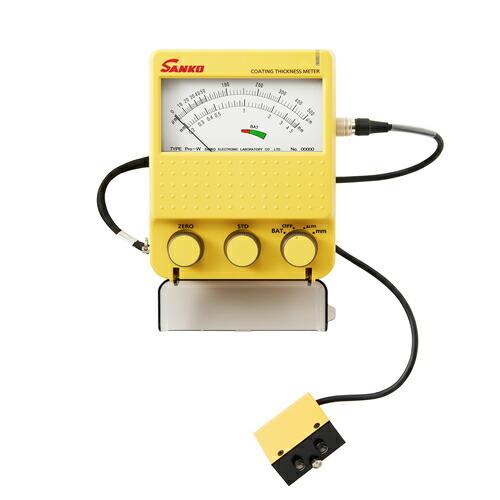 サンコウ電子(SANKO) 日本製 アナログ型電磁式膜厚計 Pro-W 2極式プローブ