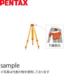 ペンタックス 木製精密伸縮脚三脚 TS-2　着脱式製準台・レベル用｜firstnet