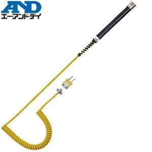 エー・アンド・ディ(A&amp;D) AD-1217 Kタイプ(クロメル・アルメル)熱電対センサー