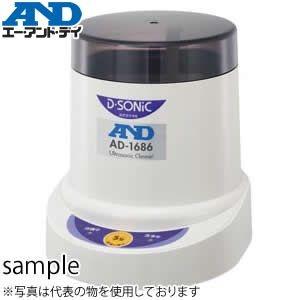 エー・アンド・ディ(A&amp;D) AD-1686 超音波洗浄器