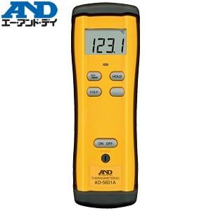 エー・アンド・ディ(A&amp;D) AD-5601A Kタイプ 熱電対温度計