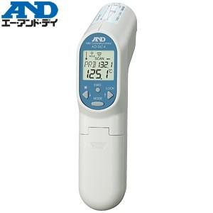 エー・アンド・ディ(A&amp;D) AD-5614 レーザーマーカー付き赤外線放射温度計