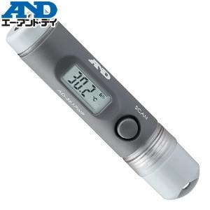 エー・アンド・ディ(A&amp;D) AD-5617WP 防水仕様赤外線放射温度計