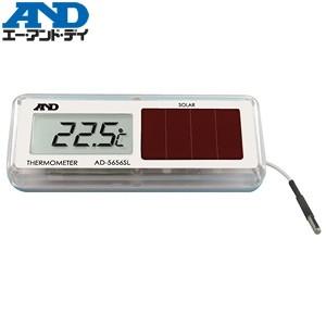 エー・アンド・ディ(A&amp;D) AD-5656SL ソーラー式組込み型温度計