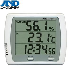 エー・アンド・ディ(A&amp;D) AD-5681 時計機能付き温湿度計