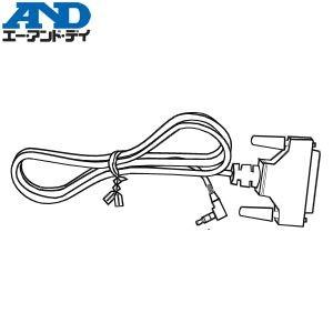 エー・アンド・ディ(A&amp;D) AX-KO3572-100 本体付属接続ケーブル（D-Sub25P用/...
