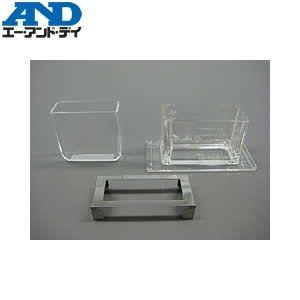 エー・アンド・ディ(A&amp;D) AX-SV-35 ガラス容器：容量約13ml