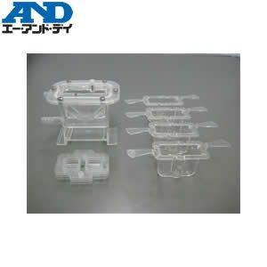 エー・アンド・ディ(A&amp;D) AX-SV-37 循環水ジャケット