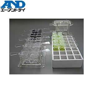 エー・アンド・ディ(A&amp;D) AX-SV-55 容器セット：2ml