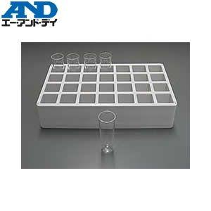 エー・アンド・ディ(A&amp;D) AX-SV-59 ガラス容器：容量：2ml、フタなし5個セット容器台1...