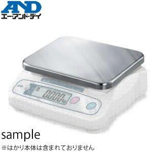 エー・アンド・ディ(A&amp;D) SJH-10 ステンレス皿(約170g)
