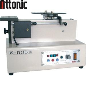 アトニック　K-505E 電動式横型荷重スタンド　最大荷重：500N　［代引不可商品］